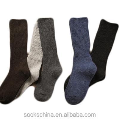 China Antibacterial Colorful Hot Wholesale Custom Socks / Wool Socks / Comfortable Soft Socks for sale