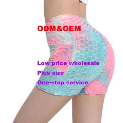 China Wholesale Fitness Shorts Women's Shorts Dye Tie High Waist Sports Women's Hip-Lifting Gaiters Pocket Breathable Yoga Shorts For Women for sale