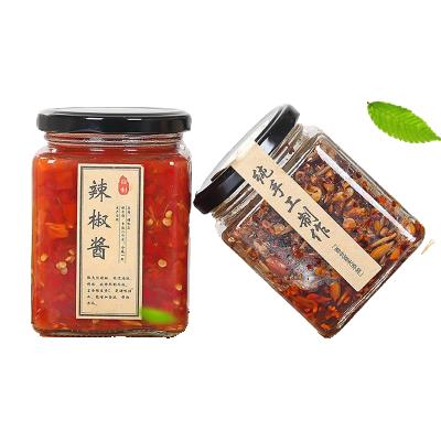 China Ex-factory Canned Food Grade Glass Bottle Food Grade Honey Bottle Direct Selling Price Canned Honey Sealed Can Canned Bottle for sale