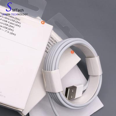 China Free Shipping 2m Fast Charging Data Charger Cable Charging Cord For iPhone 7 8 8+ X With Box Retail Package for sale