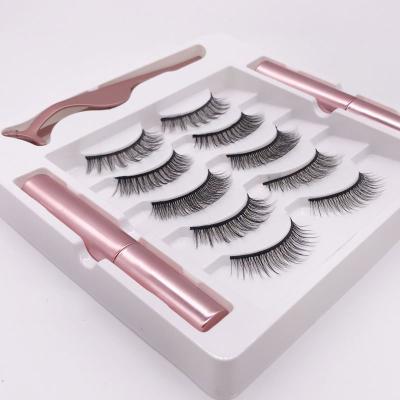 China Full magnetic eyelash liner, syyf waterproof magnetic eyelashes for sale