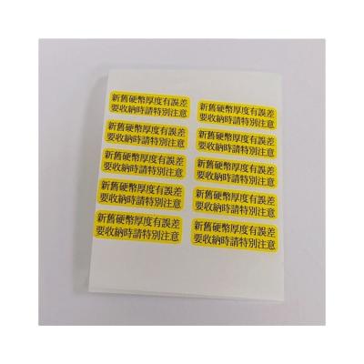 China Promotional Color Waterproof Stickers Quality Labels Printed Waterproof Stickers And Customized Stickers for sale