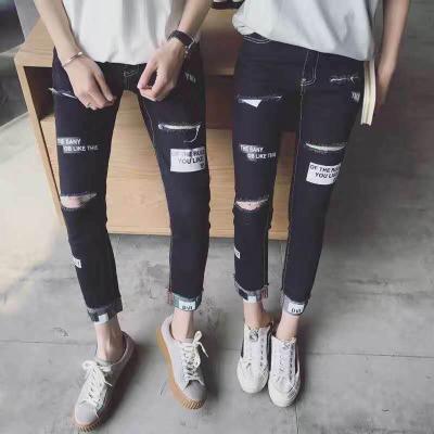 China Cotton wholesale fashionable unisex high quality elastic jeans for sale