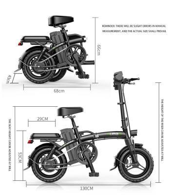 China Customized wholesale aluminum alloy color logo ebike 250w 48v 14 inch 8an-29ah electric bicycle electric bicycle for sale adult for sale