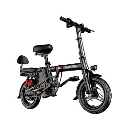 China Carbon Steel Most Popular Consumer 14 Inch Tire Two Standard 48v 250w 15ah Seat Folding Electric Bicycle With Pedal for sale