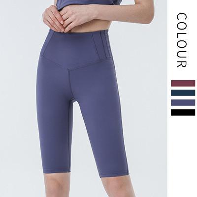 China Breathable female fitness peach summer yoga nude shorts pants hip, women elastic waist sports short pants with pockets dropshipping for sale