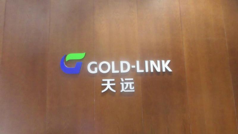 Verified China supplier - Ningbo Gold Link Imp. & Exp. Co., Ltd.