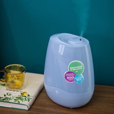 China Comfortable Unique Water Product Filter Humidifiers Ultrasonic Air Humidifier for sale