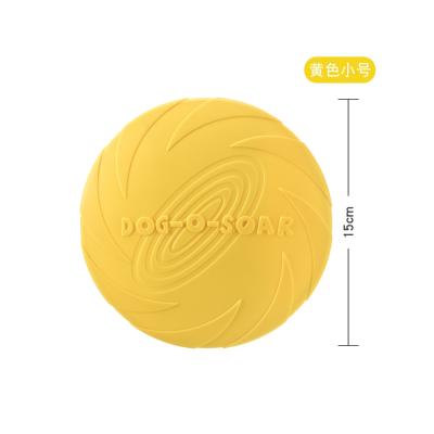 China Floatable Made in China Training Dog Toy Soft Anti-bite Toy Natural Rubber Floating Toy for sale