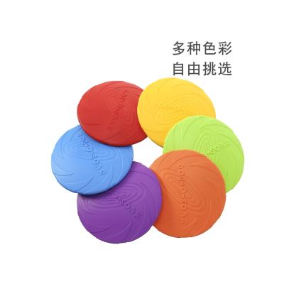 China China Floatable Low Price Durable Dog Toy Pet Training Dog Sports Training Toy for sale