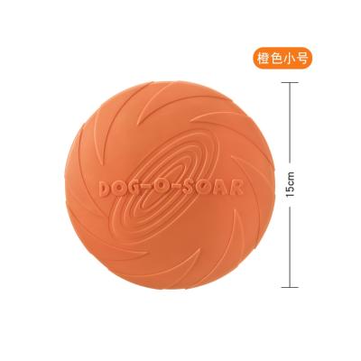 China 2021 China Manufactured Natural Rubber Manufactured Natural Rubber Floating Toy Dog Pet Floating Throwing Training Toy for sale