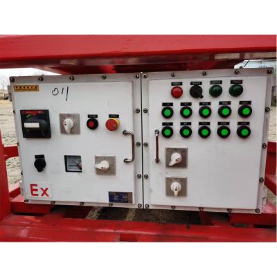 China Explosion-proof aluminum alloy hazardous environment junction box explosion-proof metal distribution box for sale