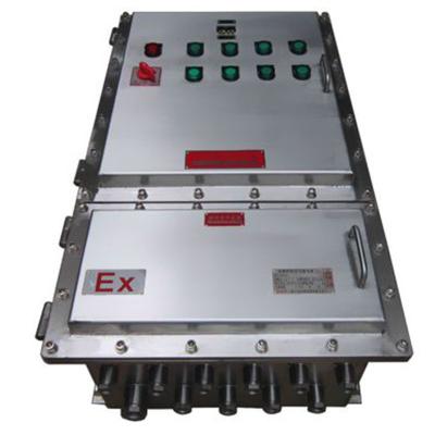 China Industrial Customizable Power Distribution Box Floor-Standing Vertical Control Cabinet Ip54 for sale