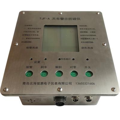 Chine Stainless Steel Workover Anti Collision Device Drilling Traveling Block Alarm à vendre