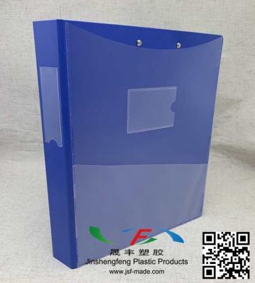 China Custom Size A4 PP Foam 2 O Ring Binder 2