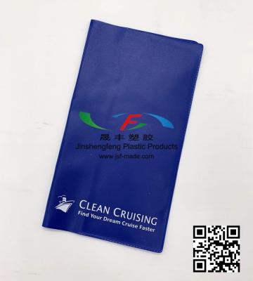 China Two Double Times Slim PVC Insurance Bank Card Policy Document Holder Financial Wallet for sale