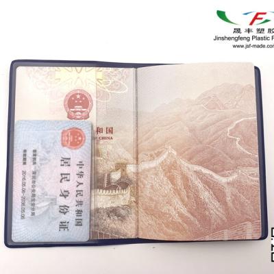 China Plastic Passport Passport Book/Notebook/Cover With Custom ID Card Holder PVC Passport Holder for sale