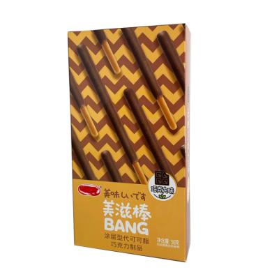 China CONFECTIONERY STRAIGHT FOR EAT. COOKIE CLASSIC DARK CHOCOLATE COVERED STICK 50G for sale