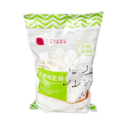 China OEM Sugar Free Marshmallow Health Confectinery 100% AVAILABLE for sale