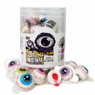 China Natural 3D EYES HALLOWEEN Candy Ball Gummy Fruit Flavor Gummy Candy Juice Filled OEM ODM for sale