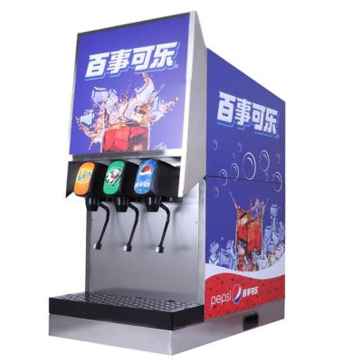 China Spray Painted Sheet Metal Nengyang Bar Worktop Small Button Press Coka Pepsi Soda Dispenser Coke Mail Mixing Machine for sale