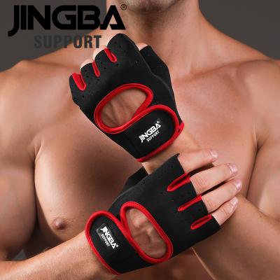 China JINGBA anti-slip BACK 2021 0038 new driver motorcycle multi-color men's and women's sports cycling gloves for sale