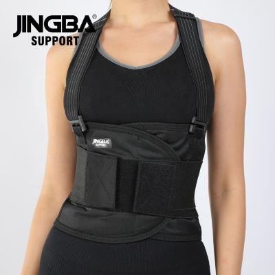 China JINGBA SUPPORT 2021 New Arrival 14813 Comfortable Breathable Elastic Custom Gym Waistband Bandages Sports Lumbar Back Support for sale