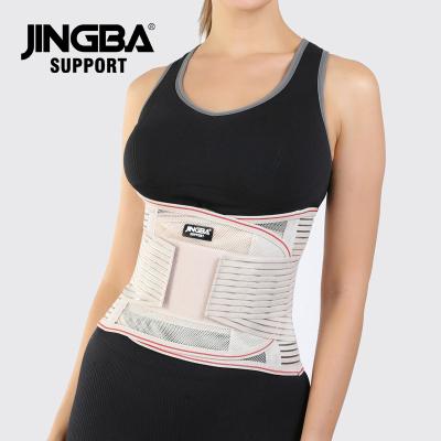 China Home\Gym\Sports Performance JINGBA SUPPORT 2021 NEW ARRIVAL 10809 Waist Trainer Beige Adjustable For Men And Women Shapers for sale