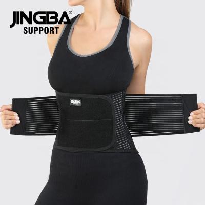 China Home\Gym\Sports Performance JINGBA SUPPORT Metal 00808 Under Bust Latex Belt Corset Free Waist Trimmer For Men And Women for sale