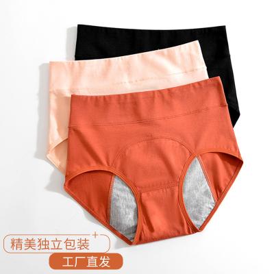 China Incontinence Antibacterial Leakproof Underwear And Panties Women Menstrual Period Pants Menstrual Cotton Hot Panties for sale