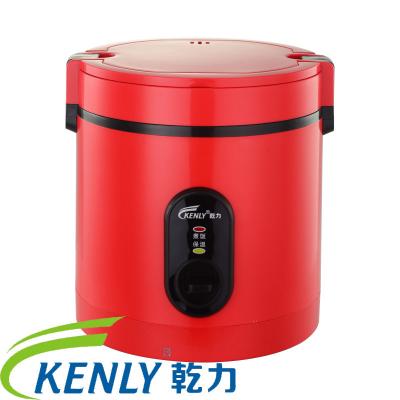 China Mini Rice Cooker Guangdong Manufacture 0.4L Push Button Control Electric Red Infrared Electric Rice Cooker for sale