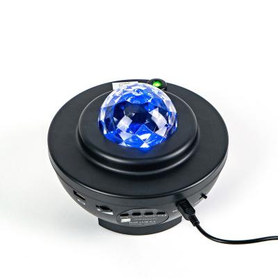 China Modern Galaxy Projector Factory Supply Sky Projector Laser Star Projector Starry Night Light Lamp for sale