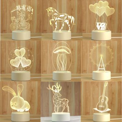 China New Fashional Holiday Decor Gifts Cool Design 3d Acrylic Led Night Light 7 Color 3d Illusion Lamp for sale