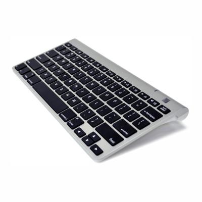 China Time-limited wireless discount Mac wireless keyboards as a compact multi-device keyboard for sale