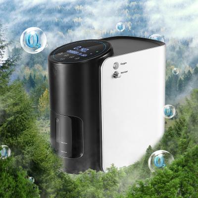 China 100% ISO low price oxygen concentrator and 96% oxygen concentration CE ROHS nebulizer physiotherapy machine with high quality for sale