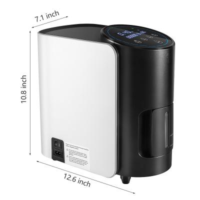 China 96% Oxygen Concentration 1-7 Liter Household Portable Oxygen Concentrator with Nebulizer and Water Tank for sale