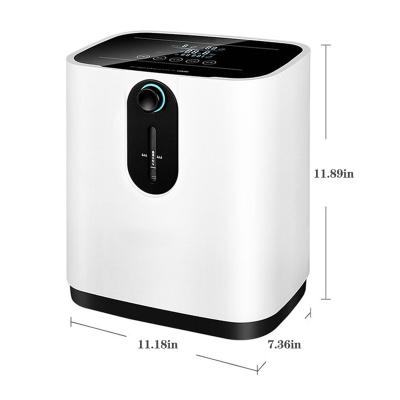 China For home use wholesale 1-7L concentrador de oxigeno mini portable oxygen concentrator with nebulizer for sale