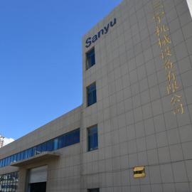 Geverifieerde leverancier in China: - Yantai Sanyu Machinery Equipment Co., Ltd.