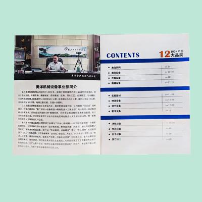 China paper & Carton Folded Product Leaflet A4 Size CMYK Printed Booklet for sale