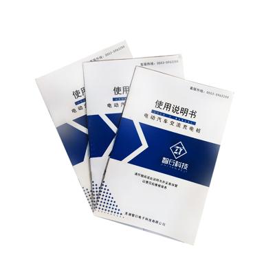 China Fashion Factory Printing Service of Waterproof /Booklet /Pamphlet /Review Book/Catalog/Brochure for sale