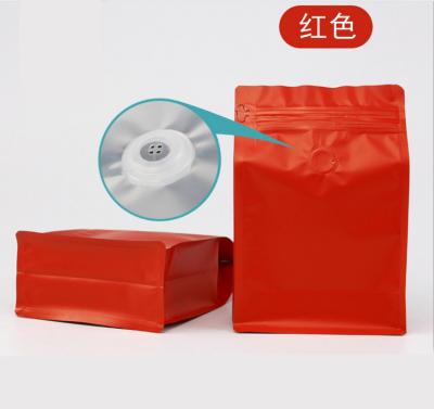 China 1Kg Red Color Box Coffee Bags Moisture Proof Cheap Recyclable Custom Bottom Packaging for sale