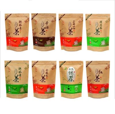 China Moisture Proof Printing Tea Doypack Kraft Paper/Al/PE Packaging Pouch for sale