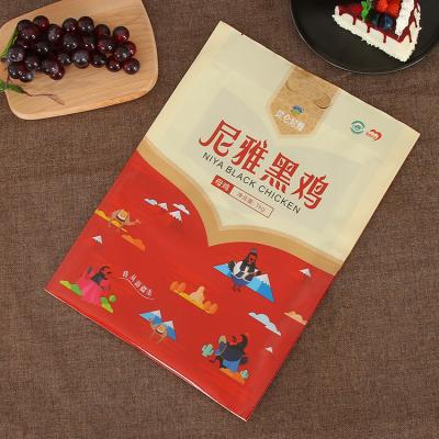 China Recyclable plastic bag printing good quality for spices and frozen food for sale