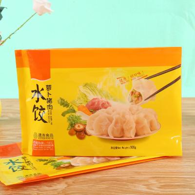 China Recyclable Frozen Food Packing Bag With Colorful Printing Customized Design for sale