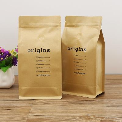 China Recyclable Zipper Bag For Coffee With Premium Kraft Paper for sale