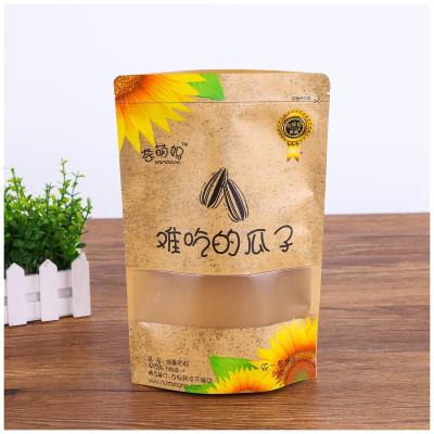 China Recyclable Factory Customized Kraft Paper Packing For Snack Food With Clear Window for sale