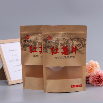 China Dried Fruit Food Bag Window-Opening Recyclable Paper Packaging Bag Custom Melon Seeds Packing Bag Recyclable Moisture-Proof Vacuum Bag for sale