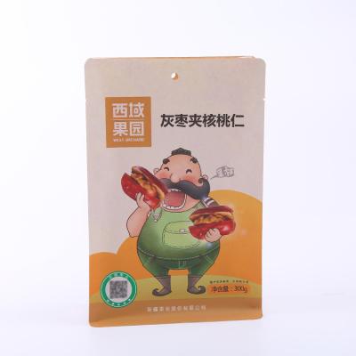 China Recyclable Square Bottom Eight Side Sealing Bag Jujube And Nuts Food Wrapping Paper Packaging Bag Color Printing Bag for sale