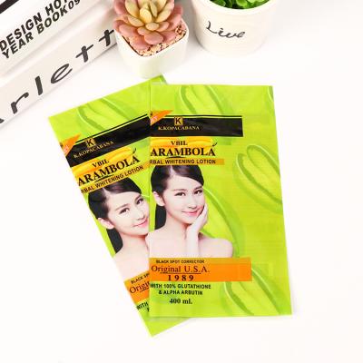 China Recyclable Manufacturers Customized New Material Aluminum Foil Bag Mask Cosmetics Packaging Bags Can Be Customized for sale