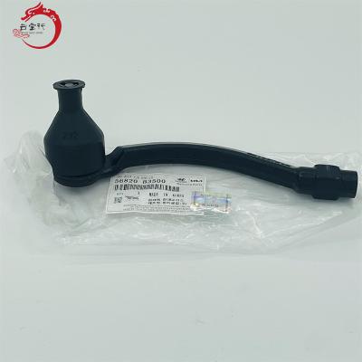 China Good Quality MISTRA/K4 Auto Parts Steering Link Rod End 56820-B3500 For Hyundai Elantra for sale